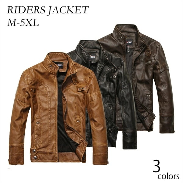メンズ ジャケット ブルゾン 無地 春秋冬 ライダース レザージャケット バイクジャケット 合成皮革 黒 通勤通学 長袖 大人 ブラック 大きいサイズ ユニセックス 20代 30代 40代 秋服 トッ