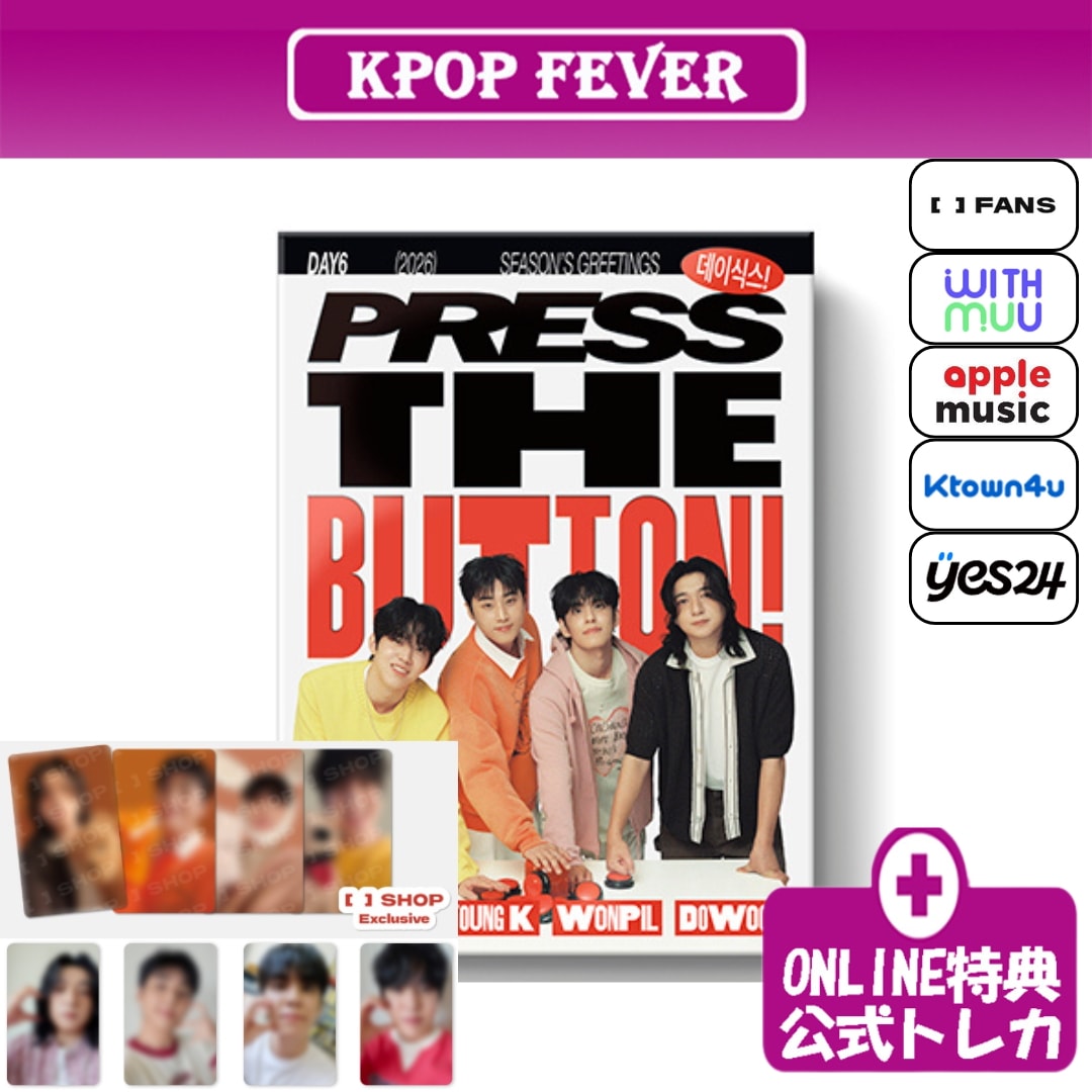 [online特典] DAY6 [Press The Button!] 2026 Season’s Greetings