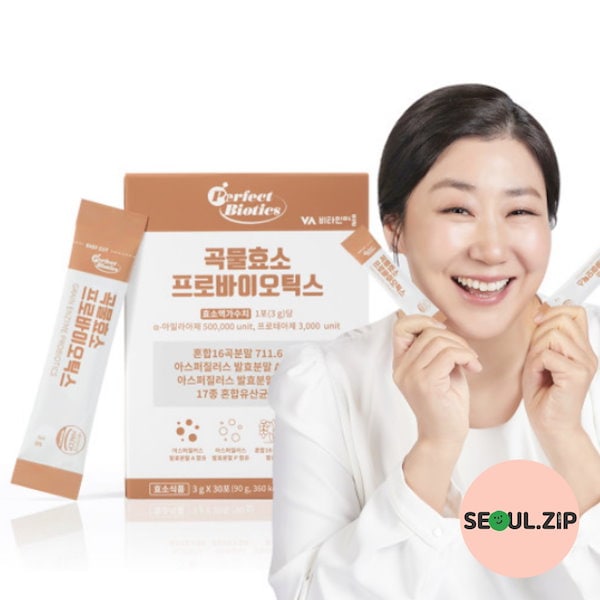 Qoo10] Vitamin Village 韓国人気ブランド Perfect Bio