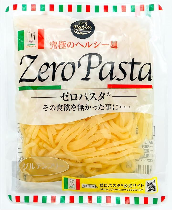 太麺タイプ １５０ｇの６０袋セット 糖質９０％オフ ２ヶ月ダイエットに挑戦