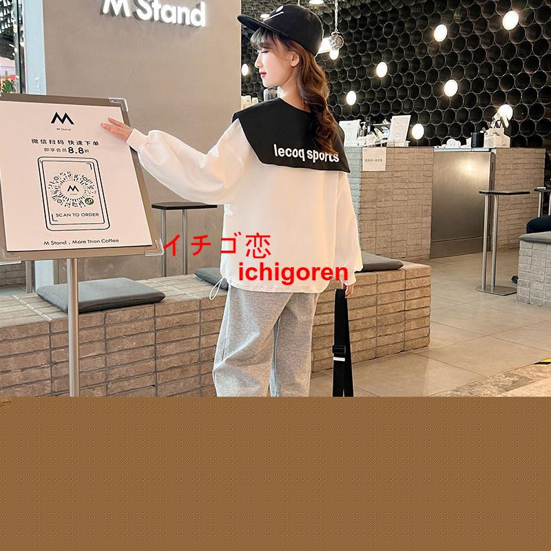 韓国子供服 女の子 秋服 カジュアル スポーツウェア 上下セット キッズ セットアップ スウェット + 長ズボン 2点セット ファッション 学生 運動 通学着 普段着