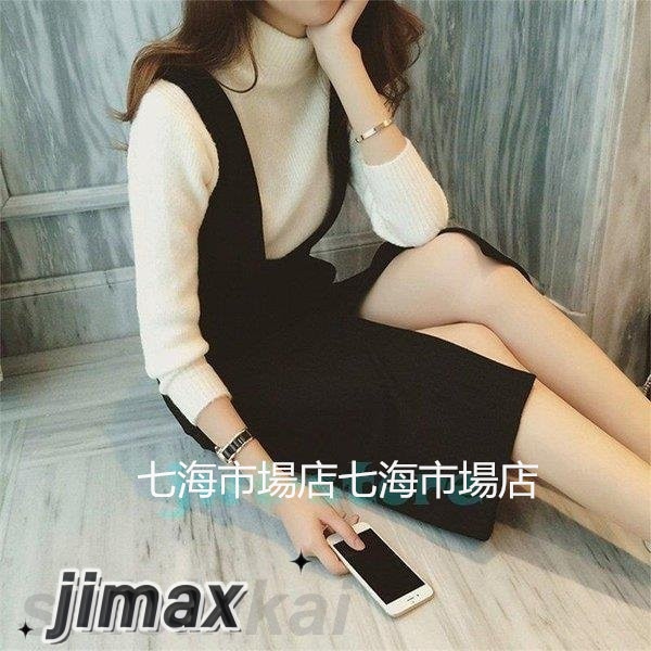 ジャンパースカート レディース 40代 ロングワンピース ジャンスカ 深Vネック ロング丈 ベストワンピース ノースリーブ 体型カバー 春ワンピース 通勤 OL Y ホワイトデー プレゼント