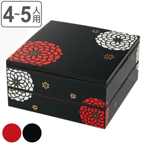 重箱 弁当箱 2段 4000ml 4人 5人 22.5cm角 二段重 百華 お重 お重箱