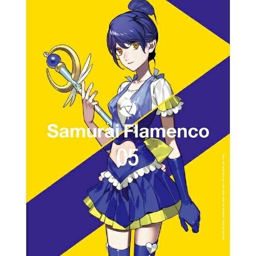 サムライフラメンコ 5(完全生産限定版) (DVD) ANZB-6379 5,283円