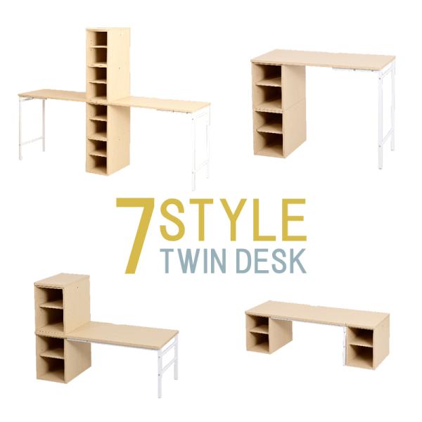 机 セット デスク 変型 コンパクト 学習机 勉強 子供 部屋 子ども 大人 オープンラック 棚 座卓 パソコンデスク 作業台 ワークスペース シンプル おしゃれ 北欧