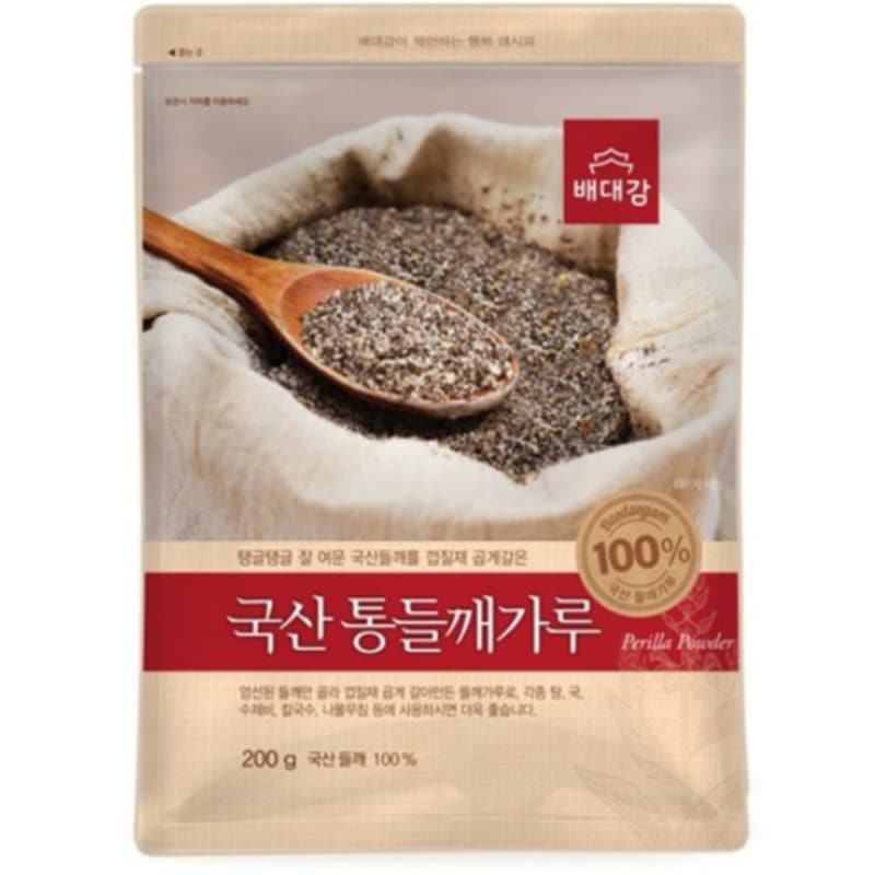 ペデガム韓国産エゴマ粉200g2個