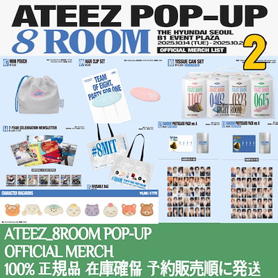 Qoo10] KQエンターテインメント 特典贈呈 / 10/20 出荷【現場