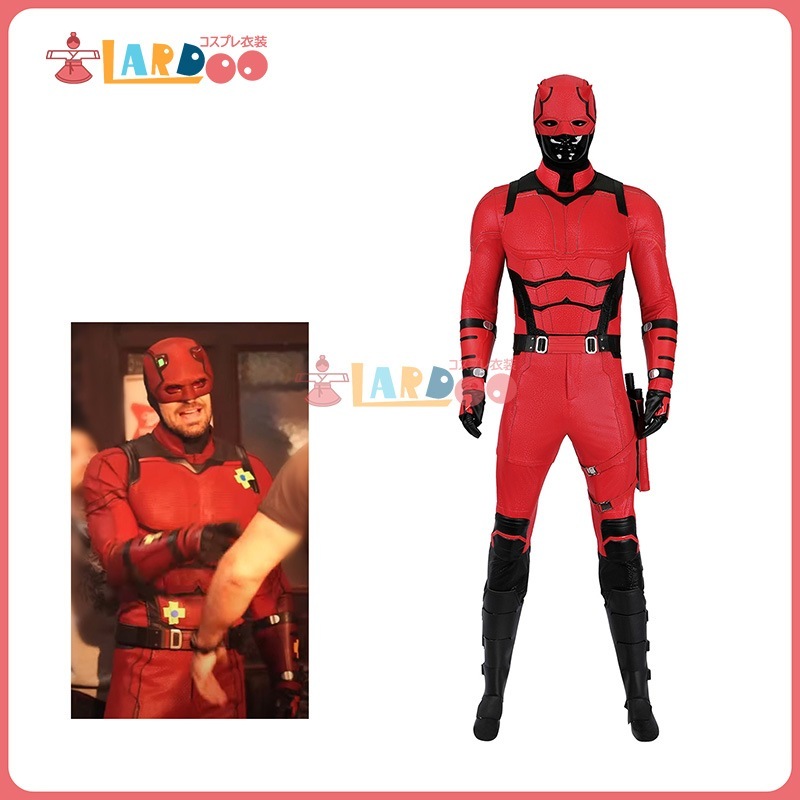 【工場直販 品質保証】 デアデビル ボーン アゲイン Daredevil Born Again マシュー マット マードック/ Matthew Matt Murdock コスチューム コスプレ衣装