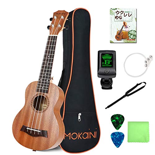 【初心者セット】 ソプラノ ウクレレ Ukulele 高級なマホガニ―材 21インチウクレレ 【ウクレレバッグ調べ器ウクレレ日本語教材つり予備用コルダ拭き巾ピック】 【検品後発送で安心】