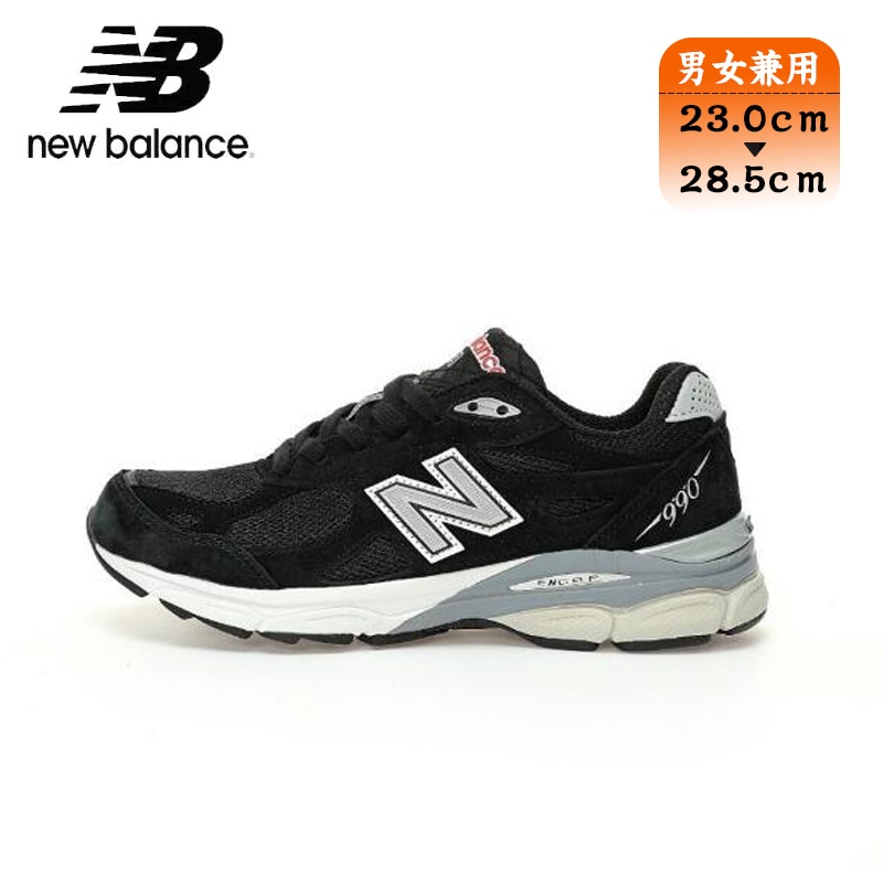 New Balance ニューバランス スニーカー M990BS3 レトロ 男女兼用 メンズ レディース シューズ