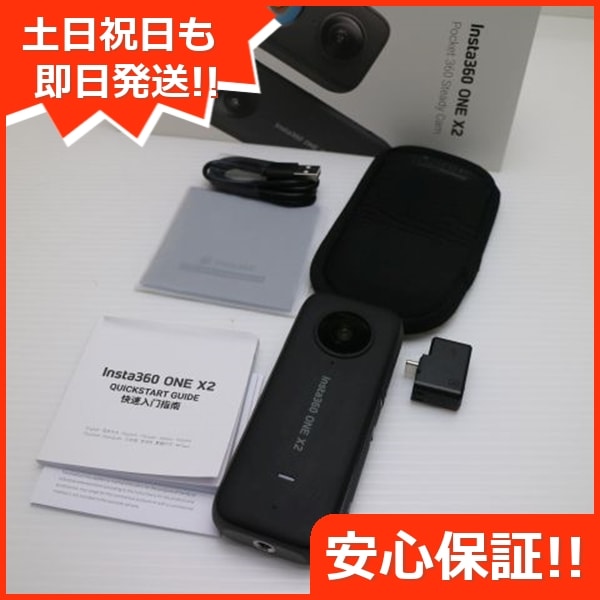 超美品 Insta360 ONE X2 デジビデ インスタ360 土日祝発送 即日発送 101