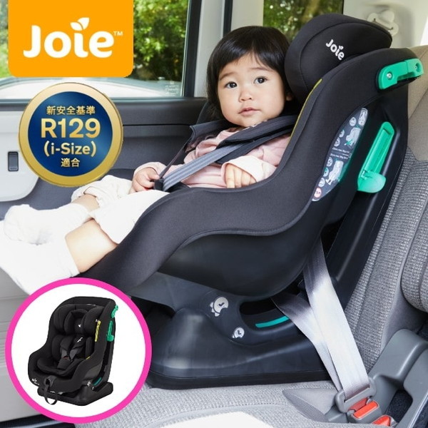KATOJI Joie チャイルドシート ステディR129 シェール 38306 [チャイルドシート (後向き 身長40105cm/前向き 身長76105cm)] 【保証期間：1年】
