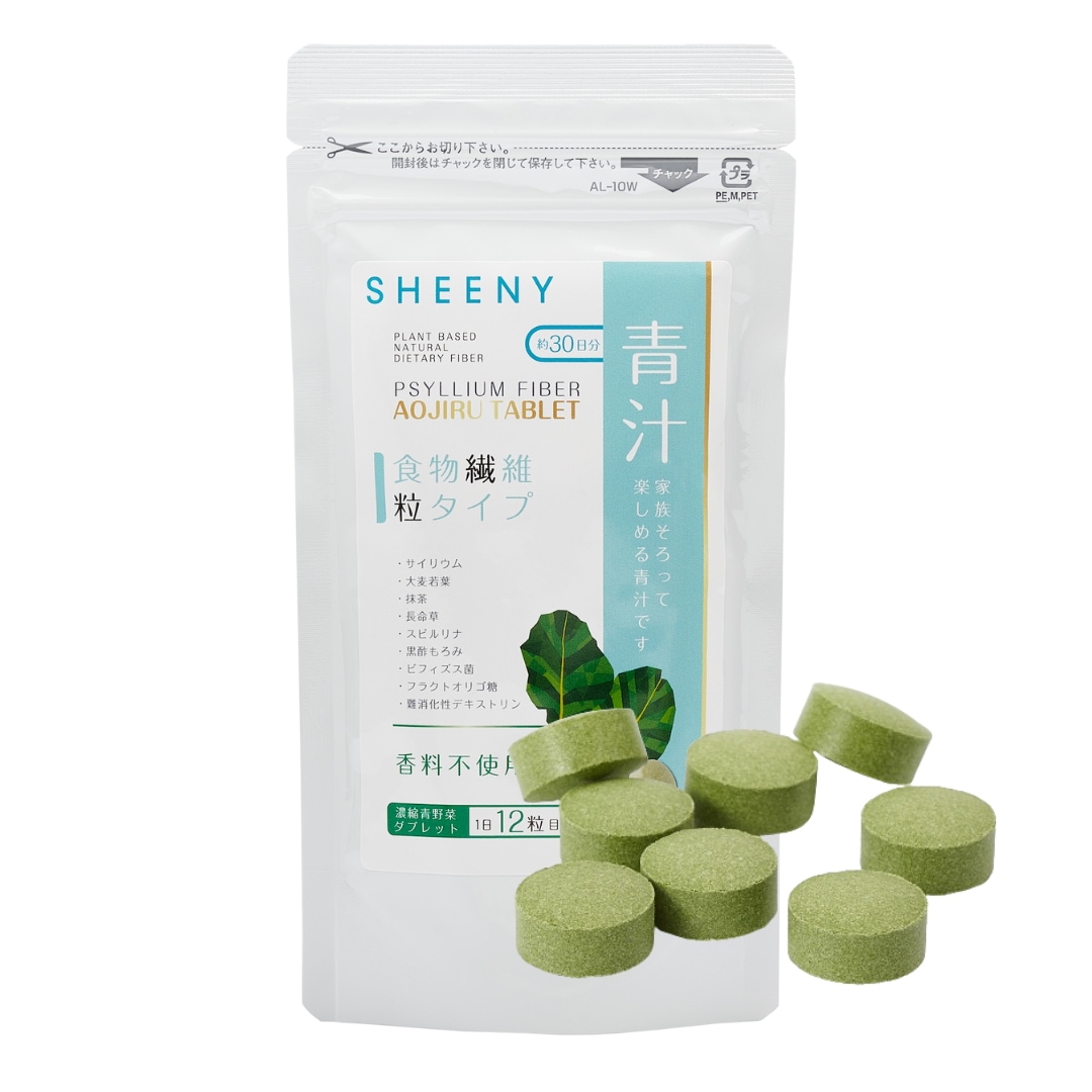 Qoo10] SHEENY 食物繊維 サプリ 錠剤 1.67g (1