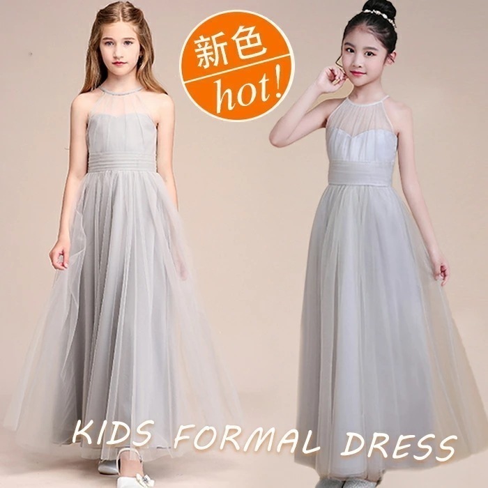 【追加新色】高級豪華ドレス 子供ドレス ジュニアドレス 女子 ロングドレス フォーマル コンクール ドレス 160 150 140 130 子どもドレス キッズドレス 発表会 結婚式 二次会 花嫁