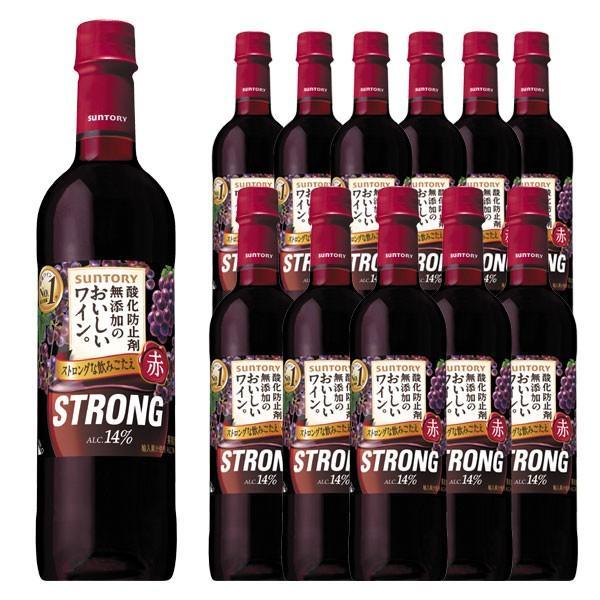酸化防止剤無添加のおいしいワインストロング 720ml ペットボトル 1ケース 12本入り ペットボトル （日本 サントリー 赤ワイン）