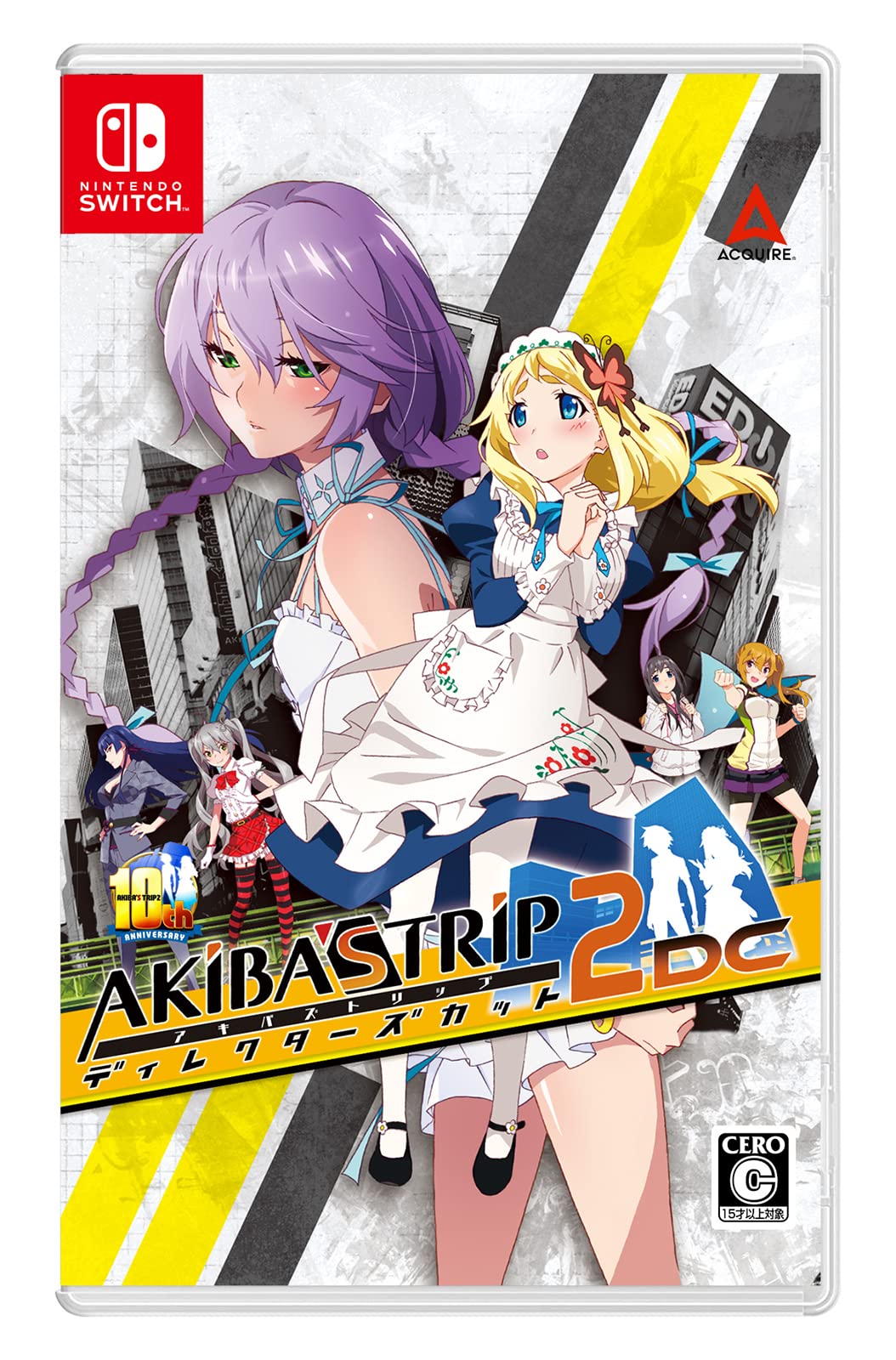 全国送料無料 【Switch】AKIBAS TRIP2 ディレクターズカット