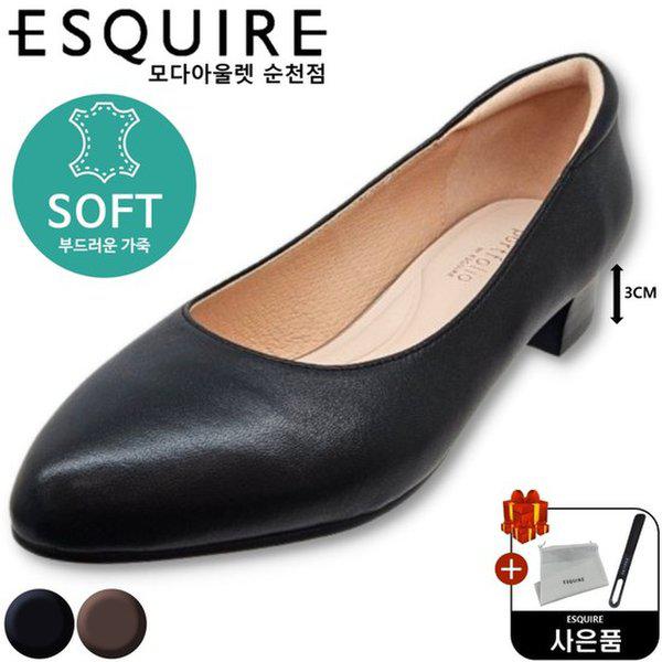 履き心地が良く足が楽な女性用ワイドフィットポインテッドトゥパンプス PFEFHP597BK