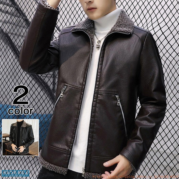 レザージャケット メンズ ライダースジャケット おしゃれ 防風 防寒 裏起毛 厚手 カジュアル 秋冬