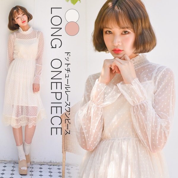 Qoo10 ドットチュールレースワンピース インナー レディース服