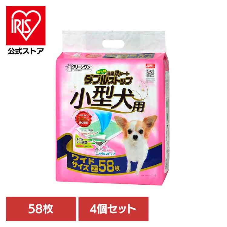 [4個]クリーンワン　消臭炭シート　ダブルストップ小型犬用ワイド５８枚 2790537 シーズイシハラ株式会社