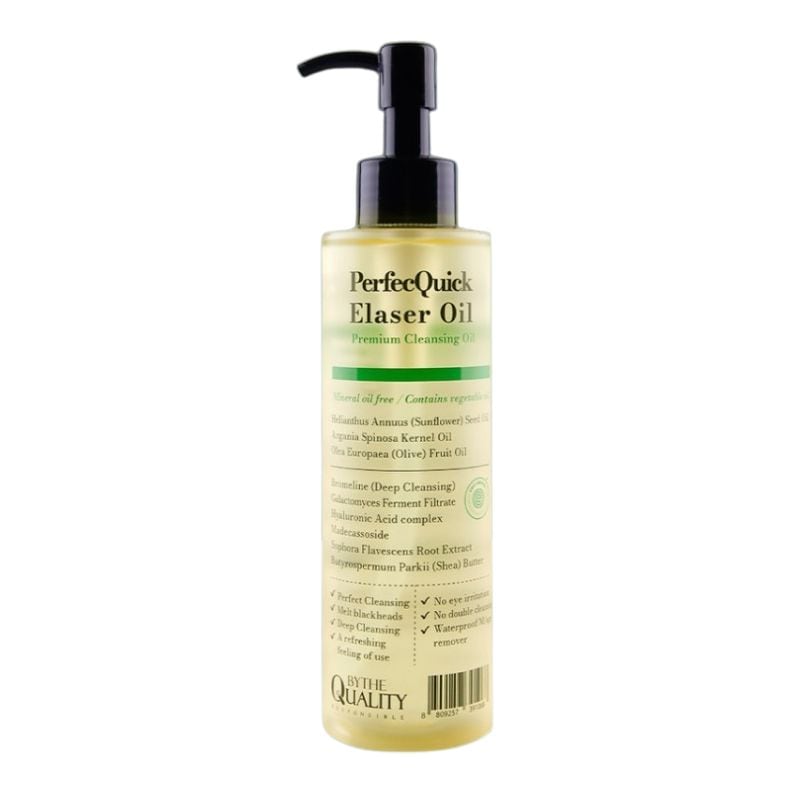 [瞬間オフ_消しゴムオイル] パーフェックイック イレイザー クレンジングオイル 200ml #強力クレンジング #濃いメイク