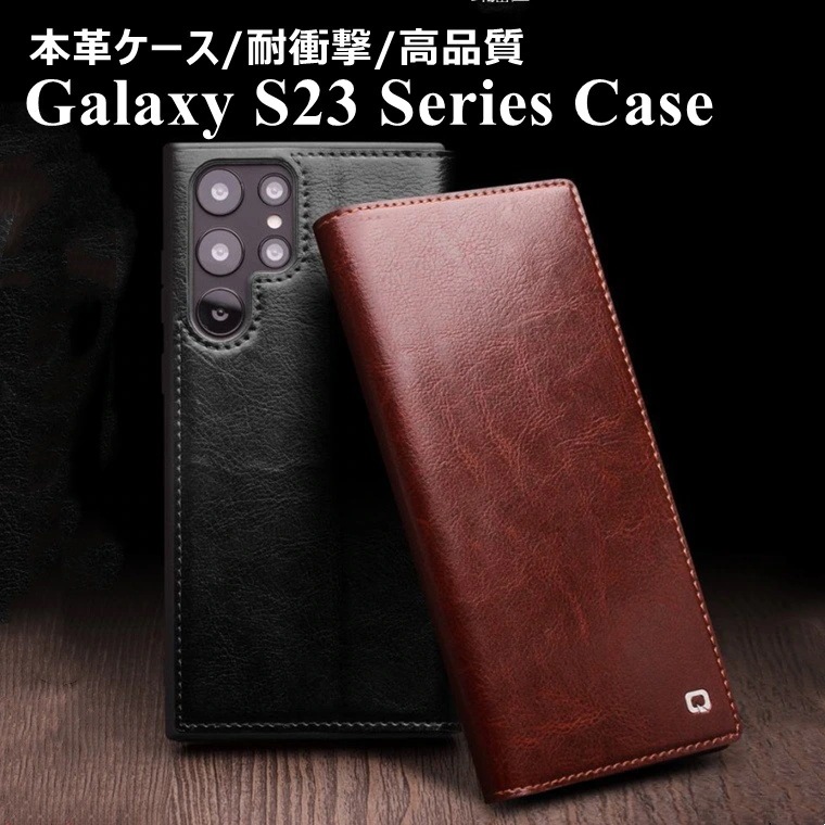 Galaxy S24 Ultra ケース 手帳 Galaxy S24 ケース 耐衝撃 S23 Ultra カバー Galaxy S23 ケース Galaxy S23 Ultra SC-52D ケース