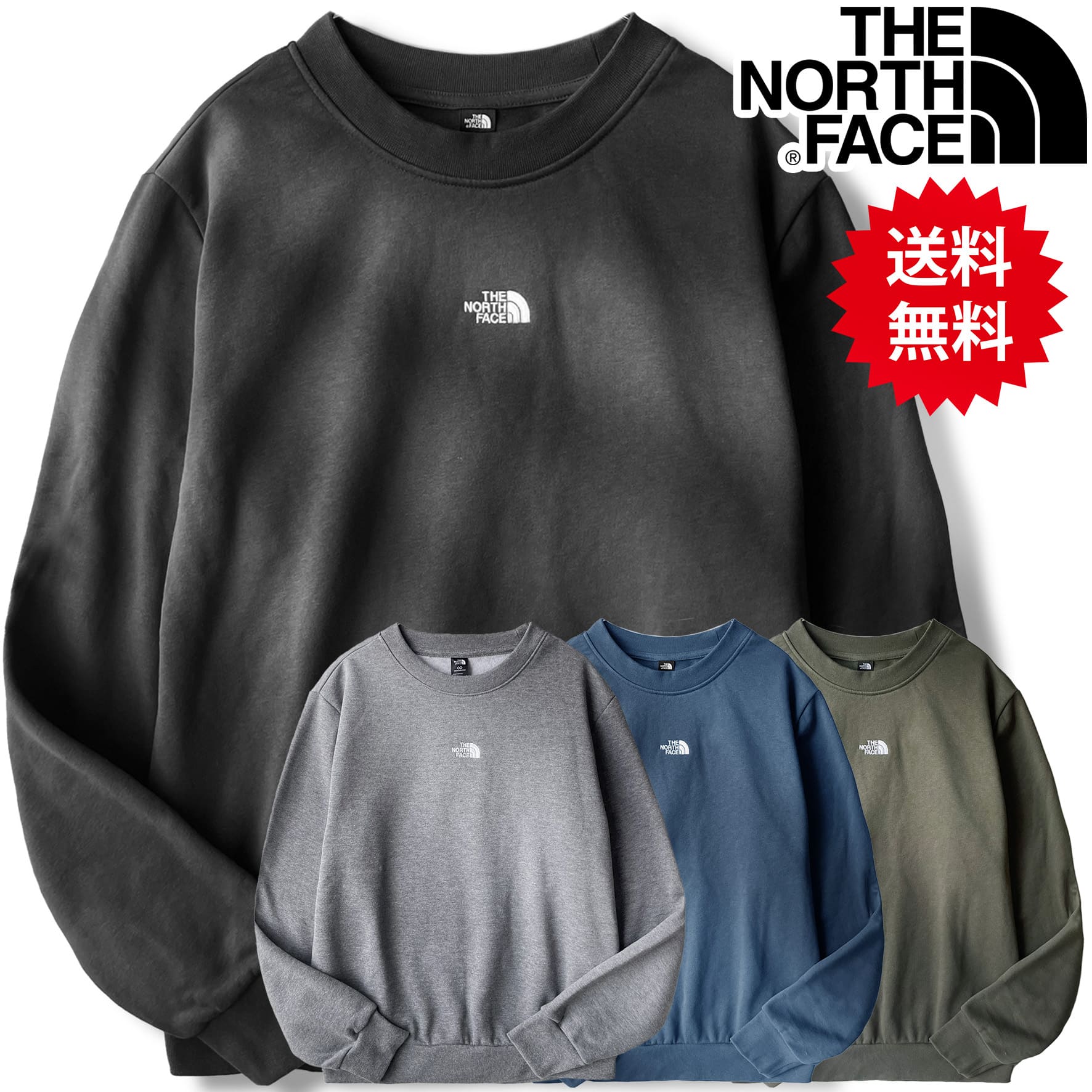 トレーナー Evolution Half Dome 刺繍 ワンポイント シンプル メンズ レディース 男女兼用 大きいサイズ ビッグサイズ アウトドア 人気 おしゃれ かっこいい 海外仕様 BLPX