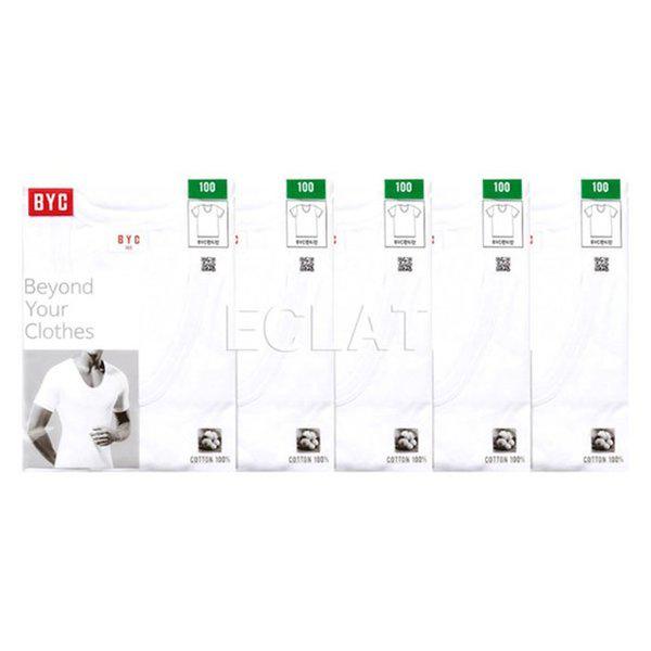 大きいサイズ メンズ 半袖 ランニング 5枚セット