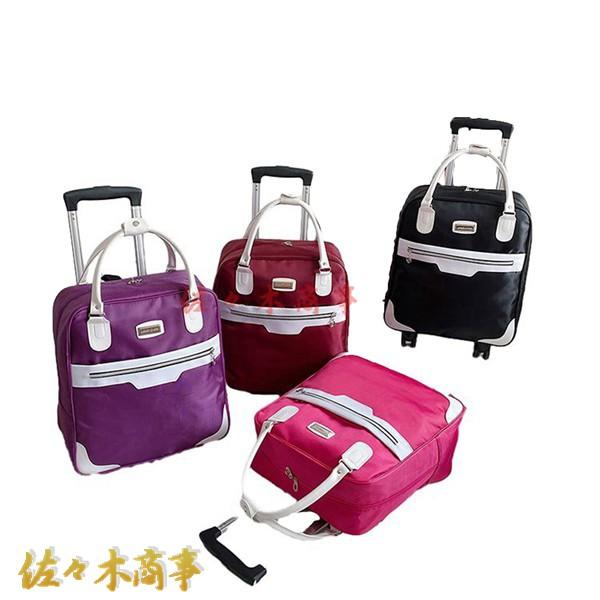 今日のイベント 新商品20%オフ スーツケース トラベルバッグ ソフトキャリーケース キャリーバッグ 機内持込 静音 キャリーケース キャリーケース 防水 丈夫 耐摩耗3枚購入で200円OFF 5,509円