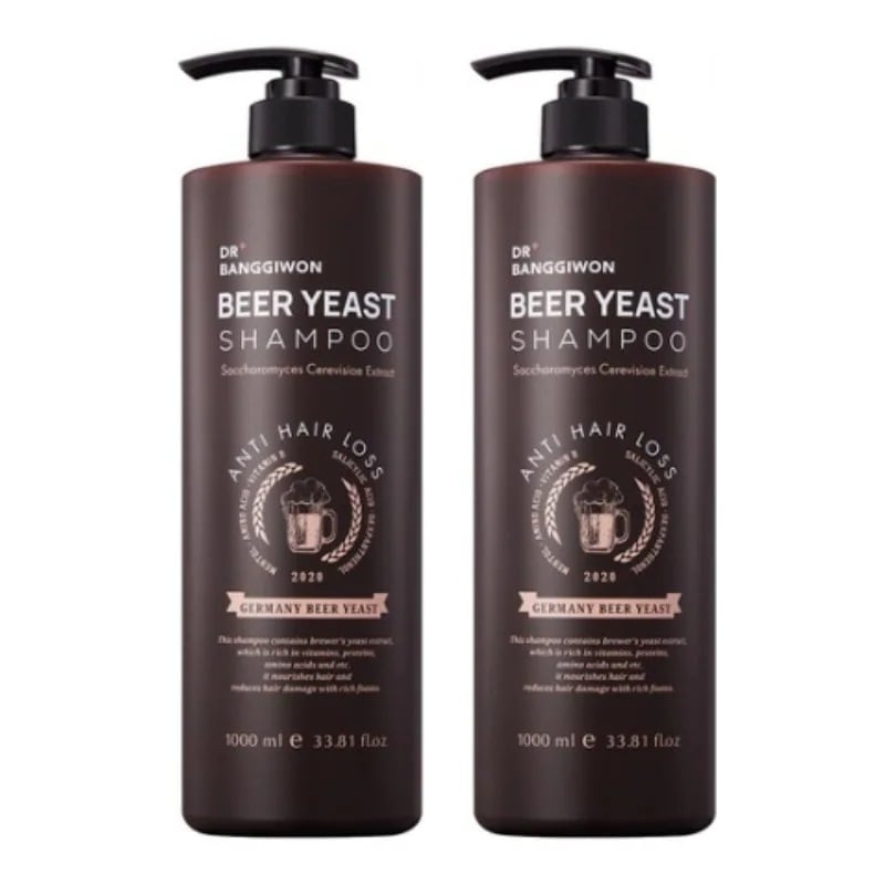 ビール酵母 脱毛症状緩和シャンプー 1000ml 2個 鎮静 弾力 保湿 栄養供給 活力 しわ防止