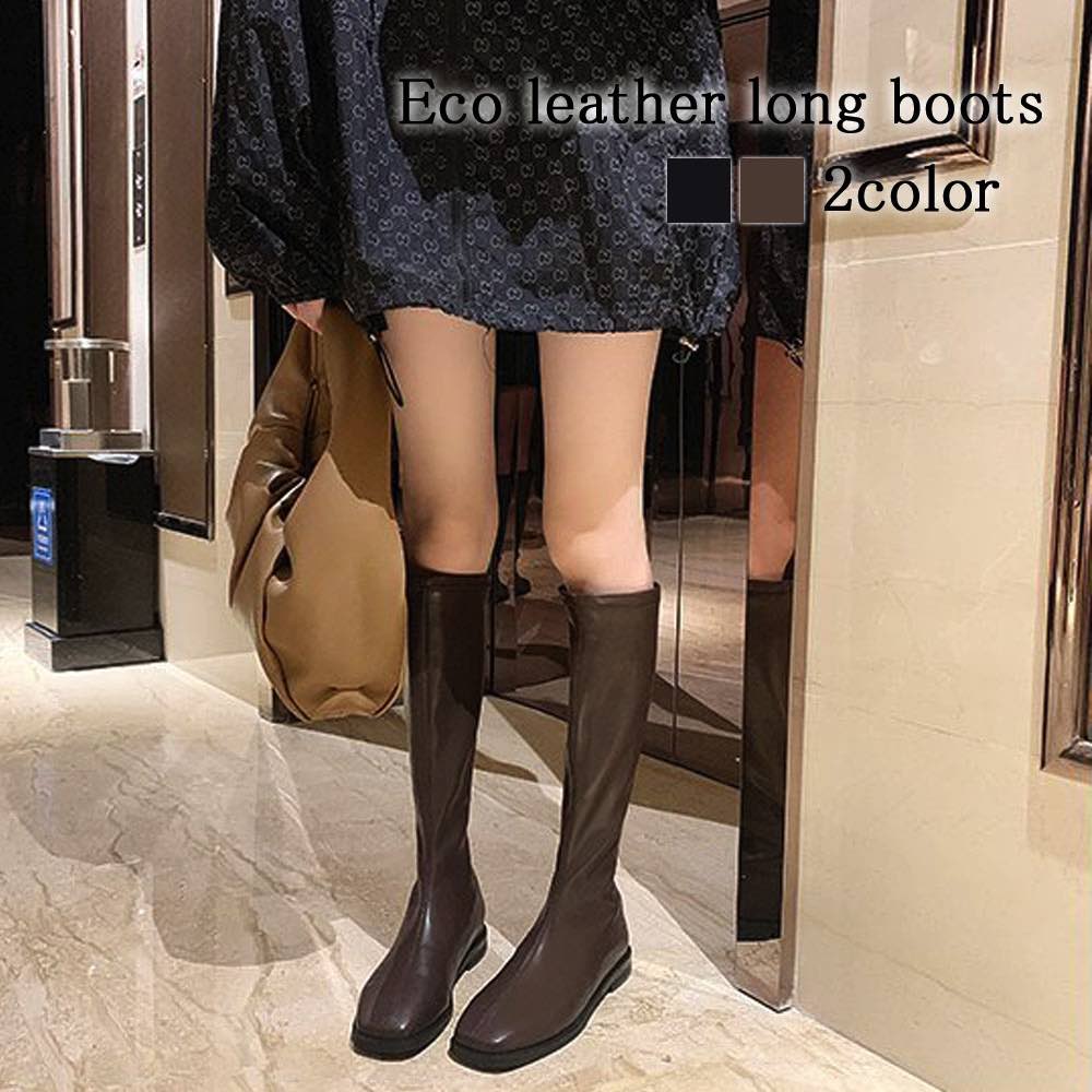 ロングブーツ レディース エコレザーロングブーツ 疲れない ジョッキーブーツ ストレッチ 厚底 編み上げ 防寒 冬 スエード ムートンブーツ レース 歩きやすい 大きいサイズ ワイド 秋 ショートブー
