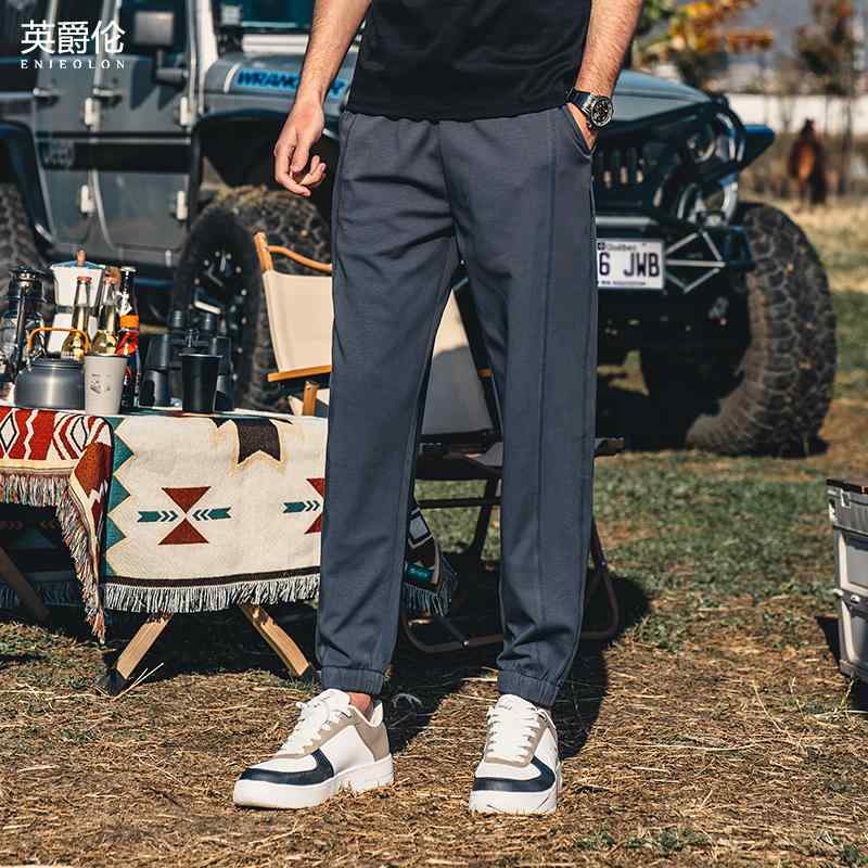 メンズ パンツ ボトムス ズボン 九分丈 スウェット ストレッチ 薄手 スリム カジュアル 普段使い アウトドア スポーツ ワーク 外出 メンズ 夏