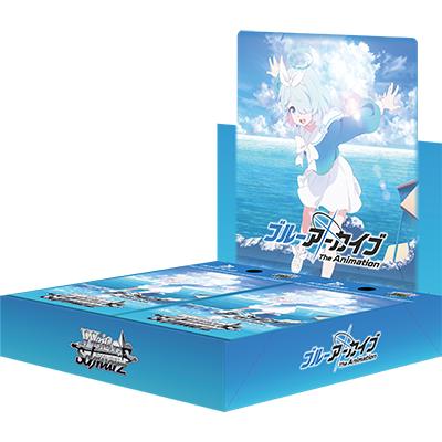 ヴァイスシュヴァルツ ブースターパック ブルーアーカイブ The Animation BOX WS