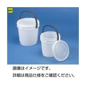 （まとめ）パッカー（丸型） PM-5(×5セット)