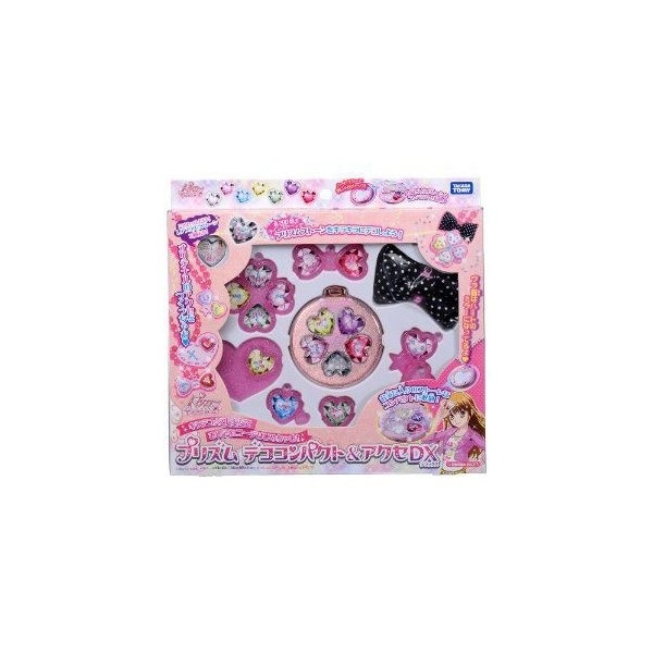 【中身のみの出品可能】プリティーリズム プリズムデココンパクト＆アクセDX Qoo10] プリティーリズム プリズム デココンパク