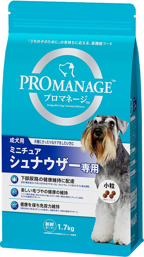 （まとめ買い）マース プロマネージ 成犬用 ミニチュアシュナウザー専用 1.7kg 犬用フード [x3]