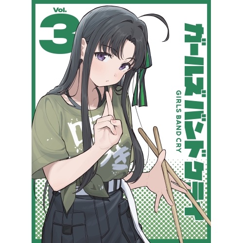 TVアニメ『ガールズバンドクライ』Vol.3[Blu-ray +C.. (Blu-ray) UMXK-9036
