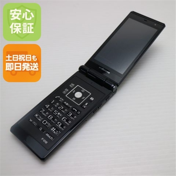 超美品 F-01E ブラック ガラケー 49