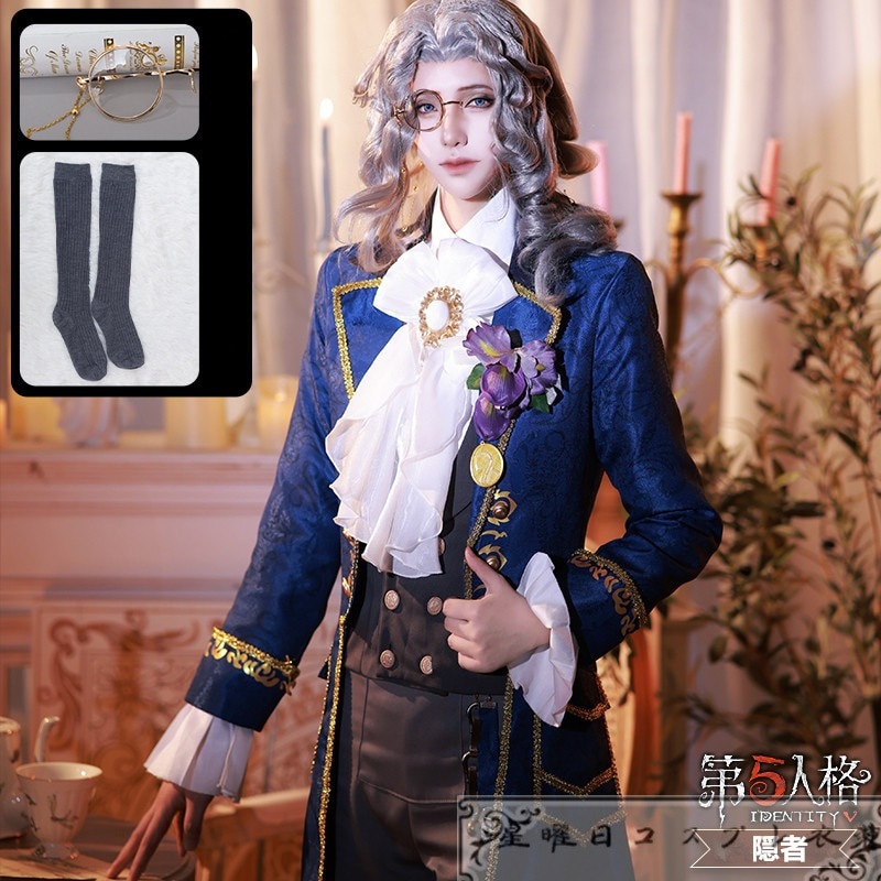 在庫品 第五人格 Identity V 隠者(アルヴァ・ロレンツ) 始業式 遡及シリーズ衣装 コスプレ衣装 コスチューム