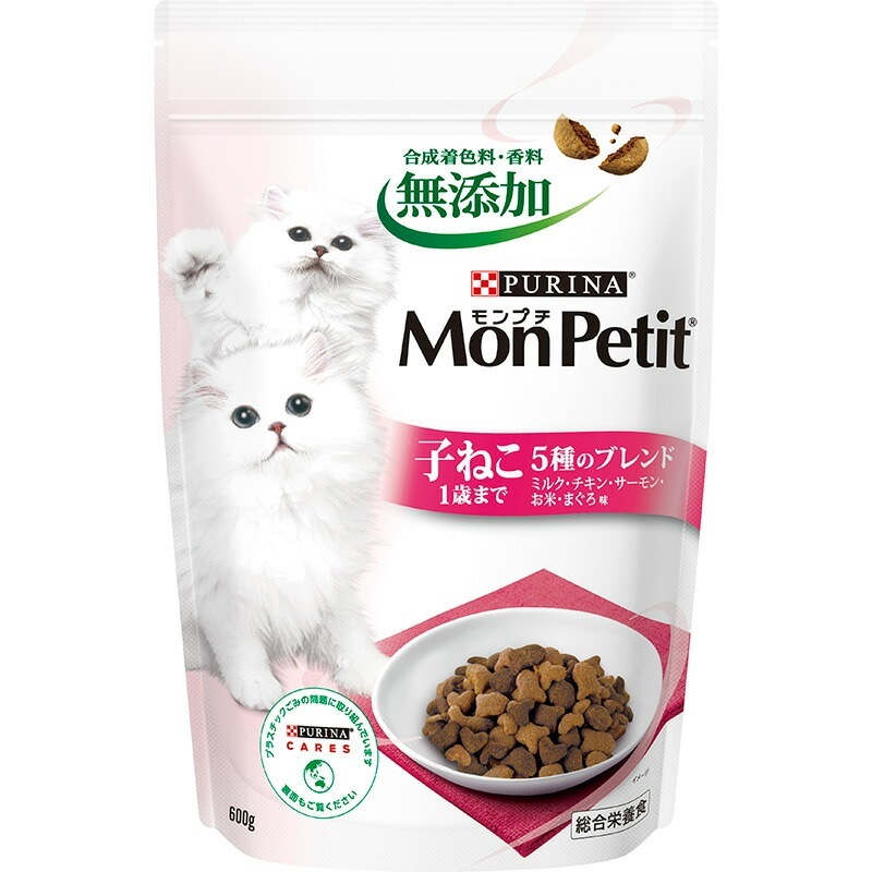 （まとめ買い）ネスレピュリナ モンプチ バッグ 子ねこ 1歳まで5種ブレンド 600g 猫用 キャットフード [x6]