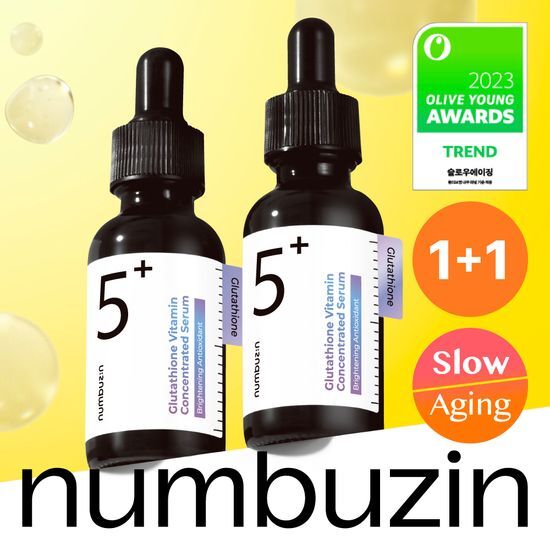 ナンバーズイン5番グルタチオンC痕跡アンプル30ml+30mlデュオ企画