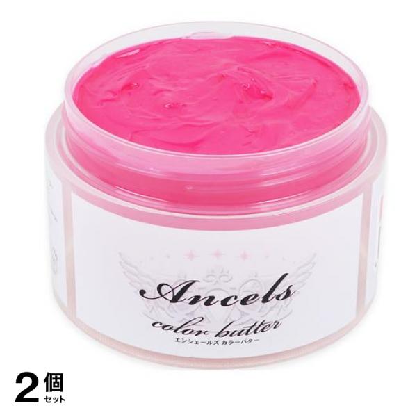 エンシェールズ カラーバター 200g (キャンディーピンク) 2個セット
