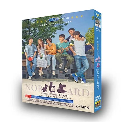 中3英語完全制覇12時間DVD 中3英語完全制覇12時間DVD テキスト付き