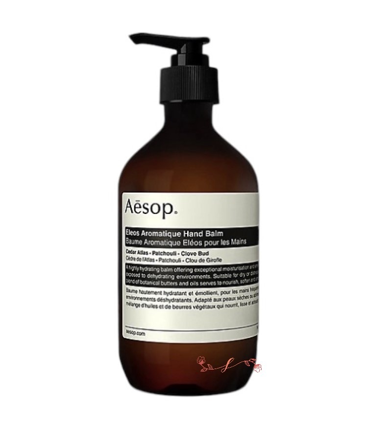 Ae　sop　エレオス　アロマティック　ハンドバーム　500mL／ハンドバーム　正規品