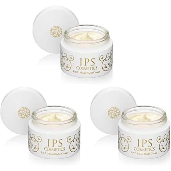 お得な3個セット P.P.7/PP7 IPS モイストナイトクリーム (夜用保湿クリーム)