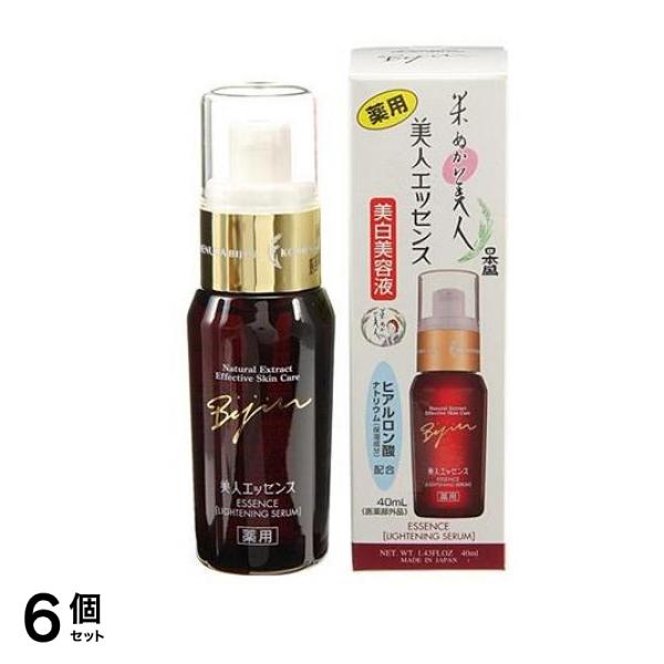 日本盛 米ぬか美人 薬用美人エッセンス 40mL 6個セット