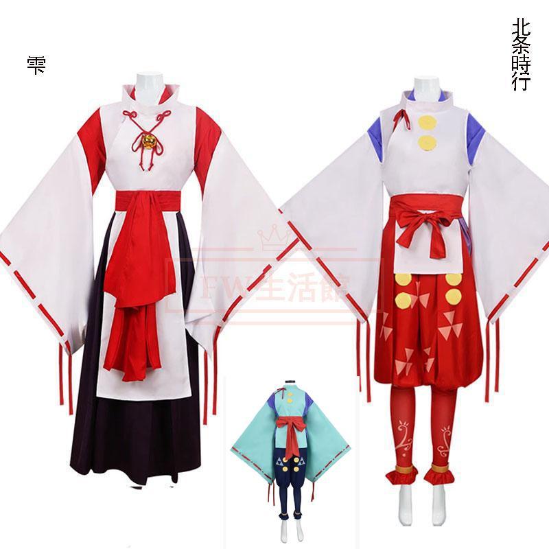逃げ上手の若君 風 北条時行 雫（しずく）コスプレ衣装 ハロウィン 変装 仮装 コスチューム cosplay表演服 イベント クリスマス
