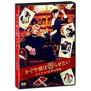 Qoo10] イノセント15(Blu-ray Disc : DVD・Blu-ray