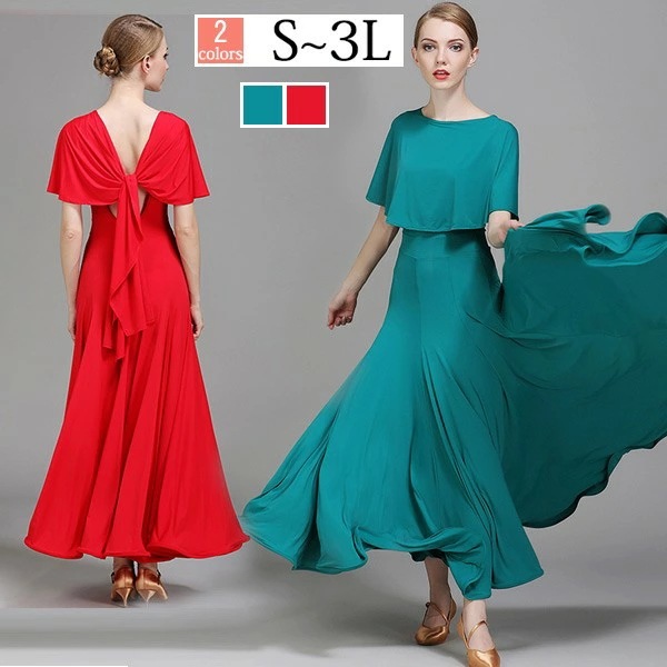 社交ダンス ドレス ワンピース モダンドレス ダンスワンピース ダンス衣装 無地 ダンスウェア 社交ダンス衣装 モダンドレス ロングワンピース ロングドレス 発表会 レッド 緑　S M L 2L 3