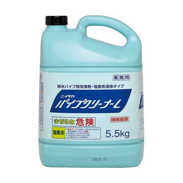 ニイタカ パイプクリーナーL 5.5kg 1セット（3本）